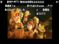 【うきょち】　2014/08/21　点呼　21時　【刻命館】