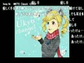 【うきょち】　2015/01/01　点呼　20時　【森からの脱出～増殖～】