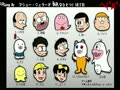 【うきょち】　2015/02/06　点呼　20時　【オバケのQ太郎ワンワンパニック 第５回】