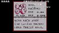 【うきょち】　うきょちのポケモン安価⑦　【ポケットモンスター 赤 Part.6】