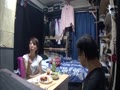 妻の友達