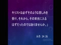 【松任キリスト教会】 2024-04-21(日) 主日礼拝 生中継  [1080X1920]