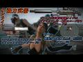 MGSV TPP イベントFOB 抑圧からの開放 安全にクリア! MGSV TPP イベントFOB 抑圧からの開放 安全にクリア!