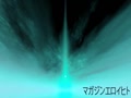 Magazineeroihito 519 ヒトが去った世界2 Magazineeroihito 519 ヒトが去った世界2