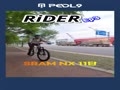 ペドルナイン ライダー Ep.3 ペドルナイン ライダー Ep.3