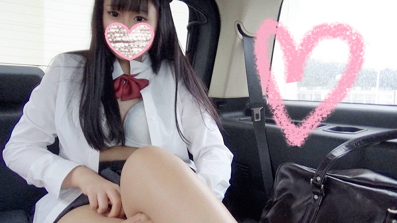 【個撮41】県立K2巨乳**さや☆白昼車内でイタズラ＆唾手コキ - FC2成人影音